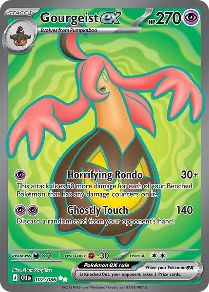 Gourgeist ex