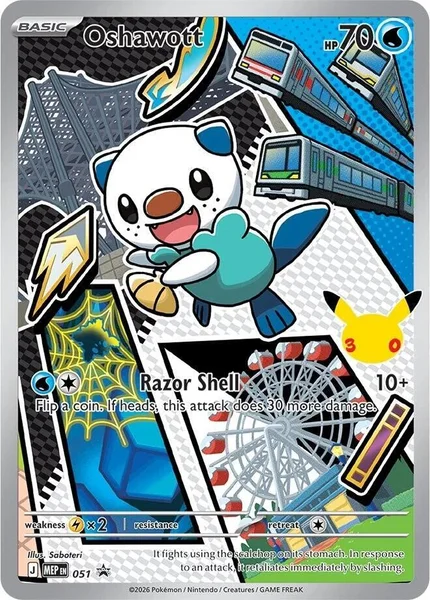 Oshawott