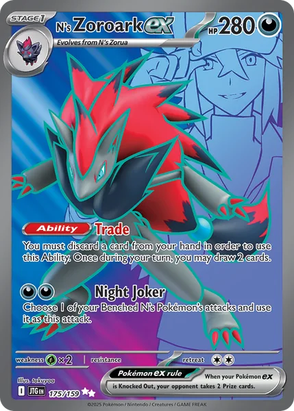 N's Zoroark ex