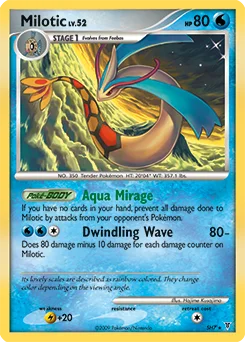 Milotic