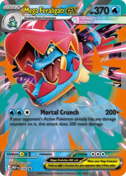Mega Feraligatr ex
