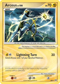 Arceus