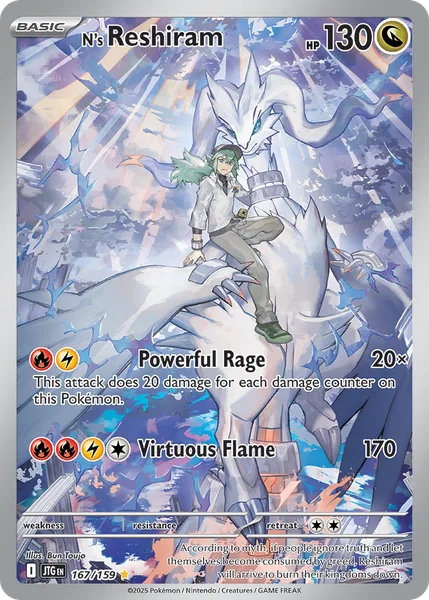N's Reshiram