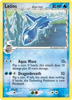 Latios δ