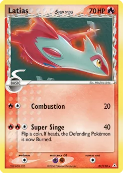 Latias δ