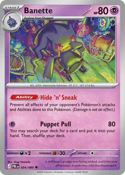 Banette