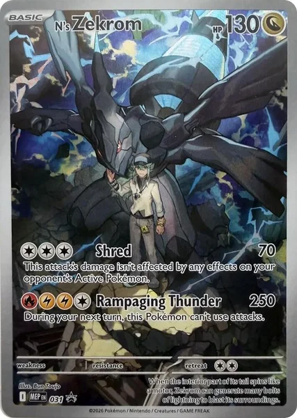 N's Zekrom