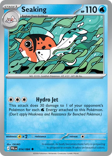 Seaking