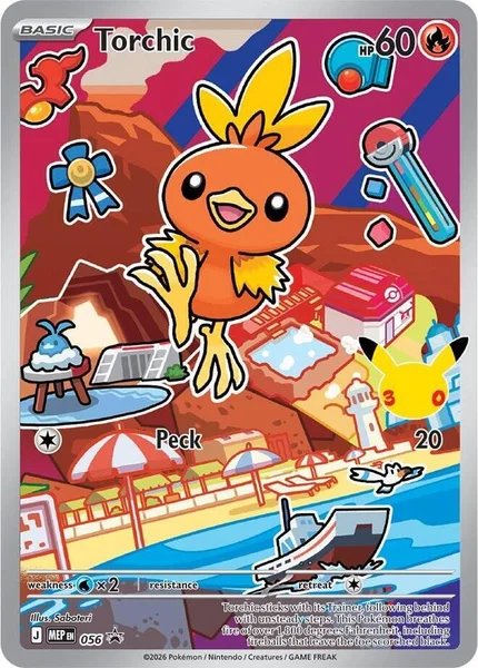 Torchic