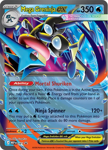 Mega Greninja ex